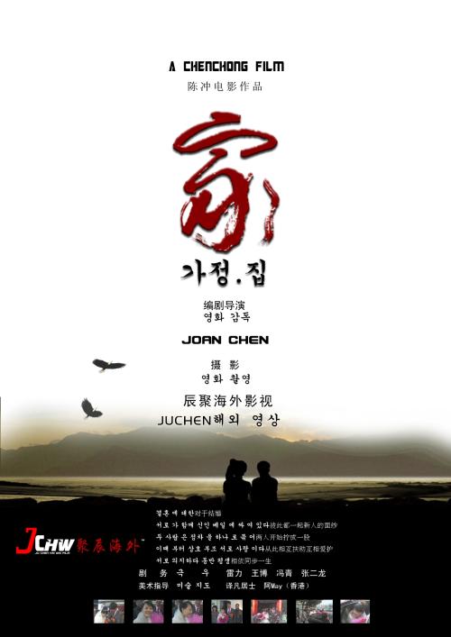 怎么办假ATM取款凭条