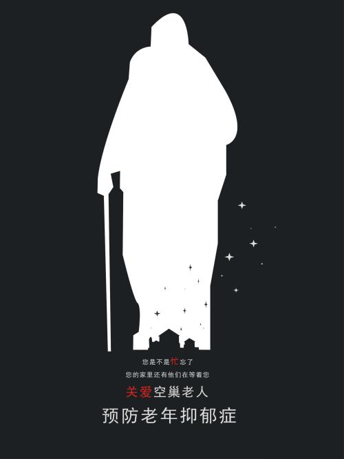 专升本拿什么学位证书
